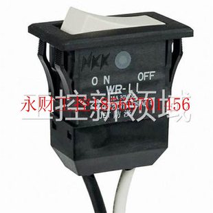19AL￥ 防水 11AL nkk日开 12AS 议价WR 船型开关 15AL 13AT 18AF