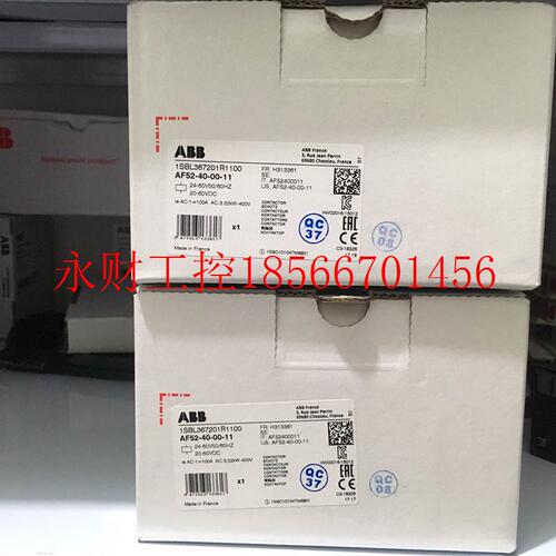 议价ABB接触器AF52-40-00-11 (替代AE50-40￥