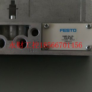 G14 议价销售 VABS 541069￥ 全新FESTO底座