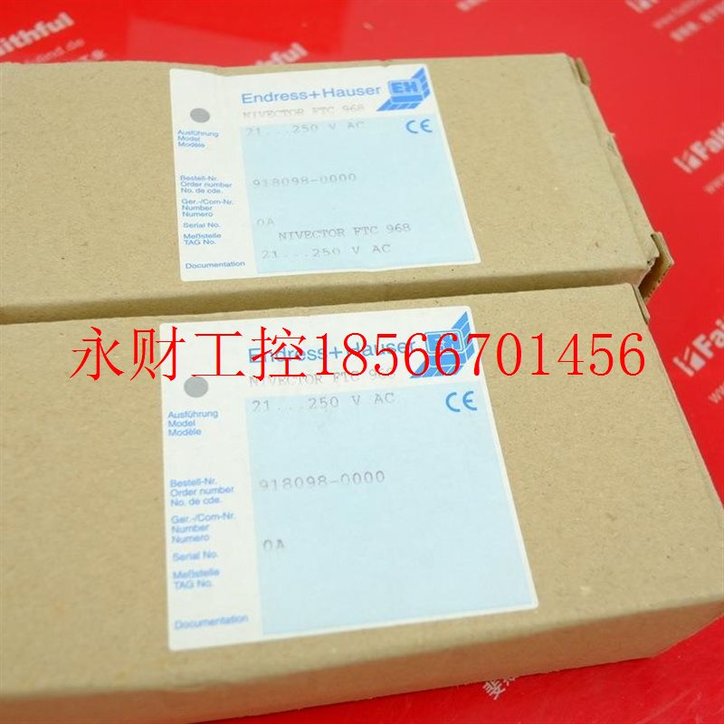 议价E+H FTC968-AC 恩德斯豪斯电容式物位计 FTC 968 918098-00￥