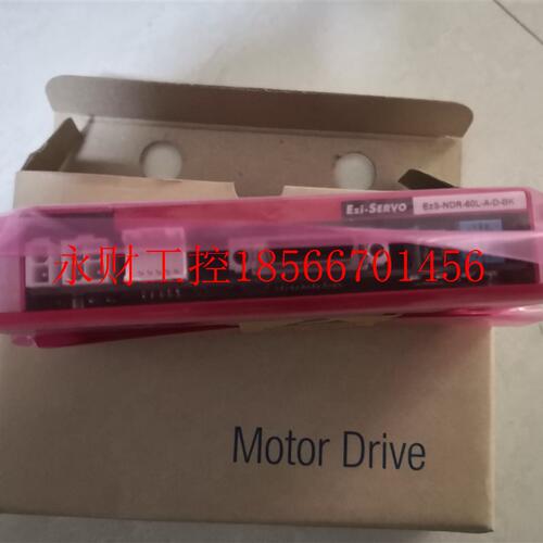议价步进驱动器Ezi-SERVO EZS-NDR-60L-A-D-BK闭环步进伺服驱动￥