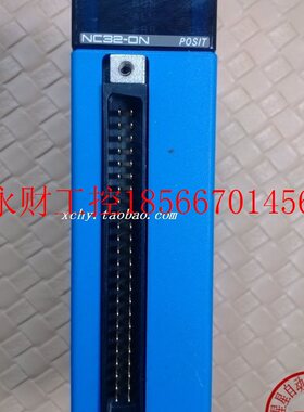 议价现货横河 F3NC32-0N￥