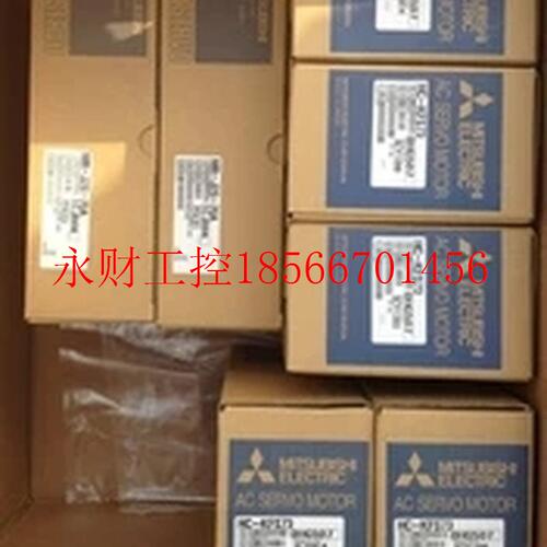 议价HG-KN13/23/43/73J-S100原装三菱伺服电机全新包邮询价￥