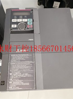 议价拆机三菱F800系列变频器FR-F840-00250-2-60(11KW 380V)功￥
