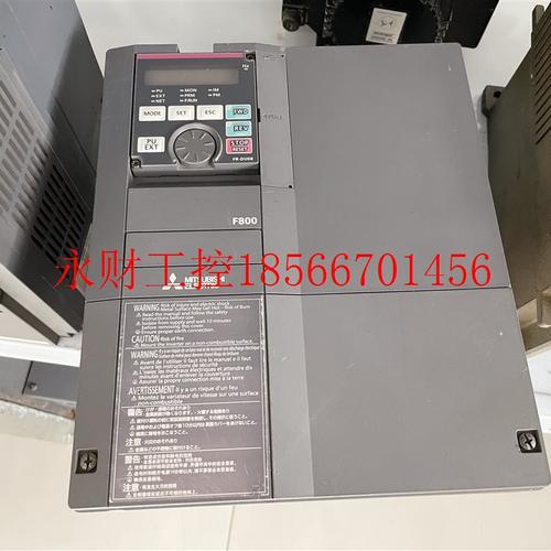 议价拆机三菱F800系列变频器FR-F840-00250-2-60(11KW 380V)功￥