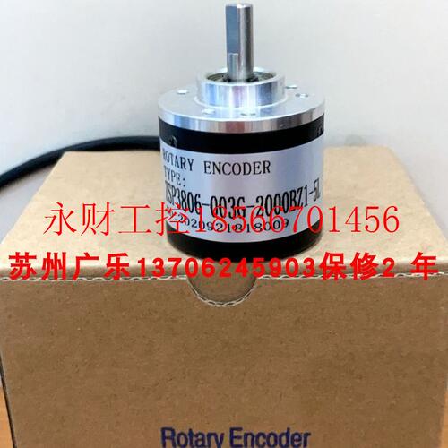 议价ACT50/8-1024BZ-8-30FG2 1000BZ8-30EG2 ZSP3806-003G-2000￥