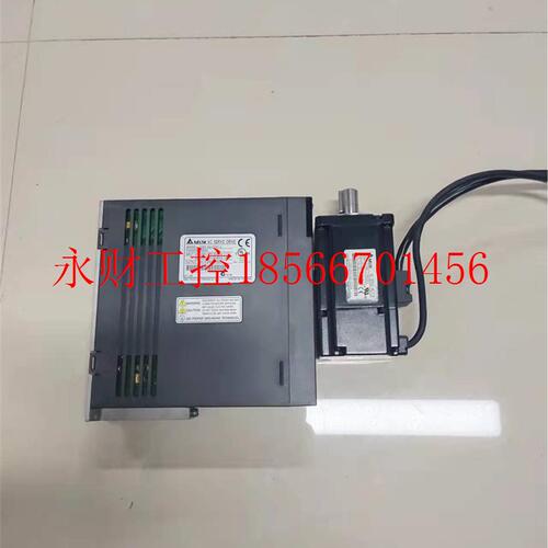 议价台达A 200W套装驱动器电机A2--0221NZFL/ECM2A-C16002ES￥