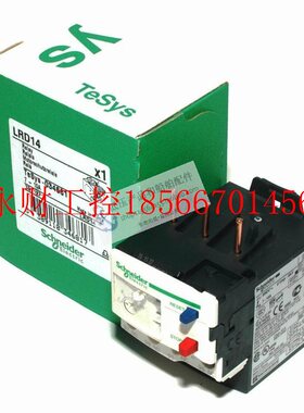 议价全新原装正品施耐德TeSys D系列热过载继电器 LRD14 (7-1￥