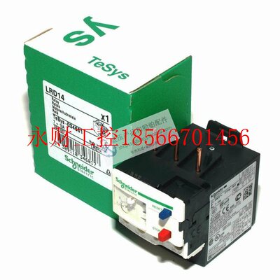 议价全新原装正品施耐德TeSys D系列热过载继电器 LRD14 (7-1￥