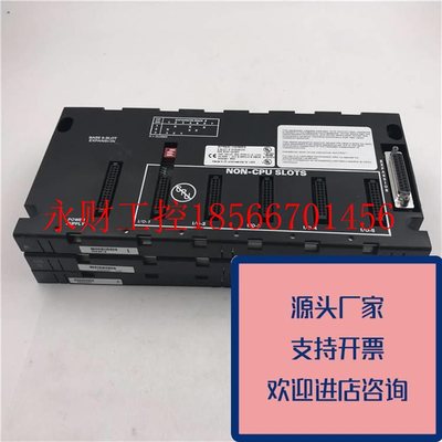 议价正品BASE5-SLOTGE通讯底板线路板IC693CHS398JBP693CHS398G￥