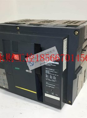 议价全新原装正品施耐德Masterpact空气开关 NW25H1/H2 固定￥
