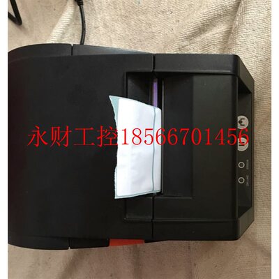 议价佳博GP-3120TU吊牌不干胶条形码价格标签机热敏二维码条码￥