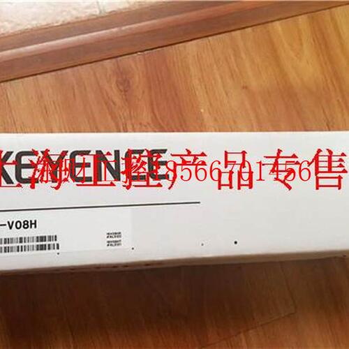 议价KEYENCE基恩士全新原装正品SL-V08H安全光栅安全光幕传感器￥