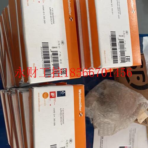 议价魏德米勒1315180000 UR20-8DI-P-2W输入模块￥