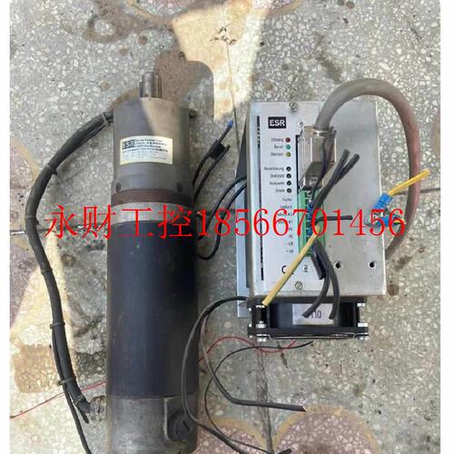 议价ESR驱动 D-64372 OBER-RAMSTADT MOTOR-GRTRIEBE MT 2141.1￥