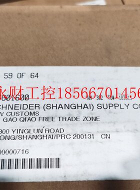 议价施耐德140CFG01600接线中继端子原包装￥