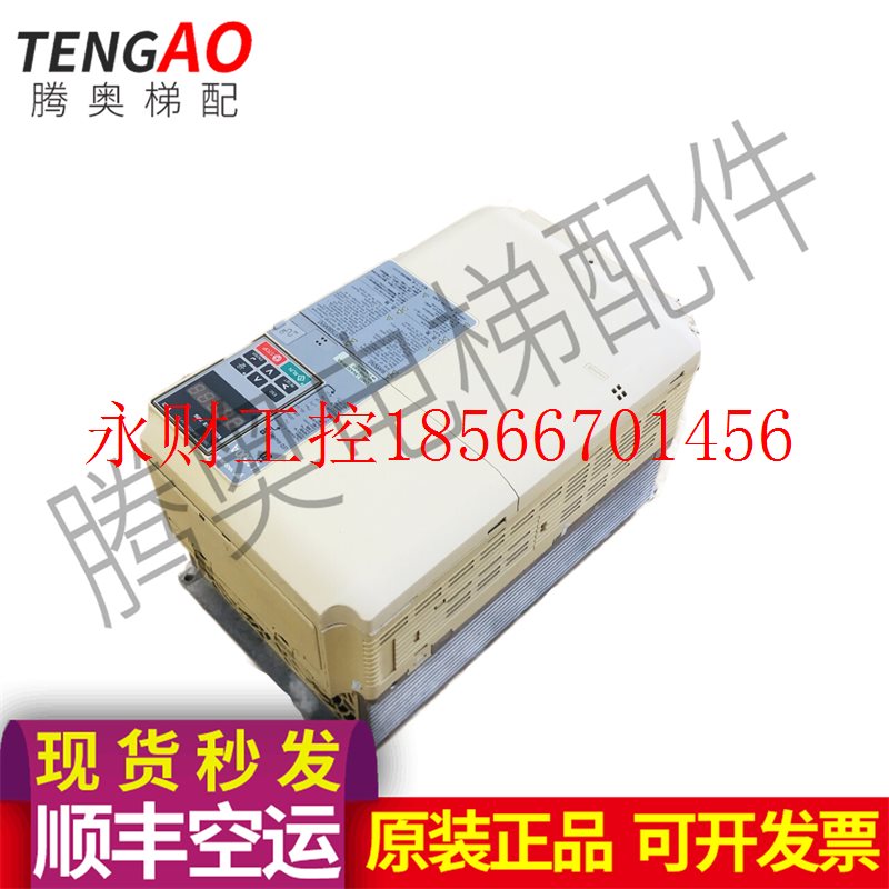 议价安川变频器L1000A电梯型 CIMR-LB4A0039FAC FAA 18.5KW 原￥