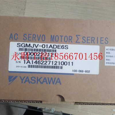 议价SGME-01AF14 伺服电机全新原装现货,。￥