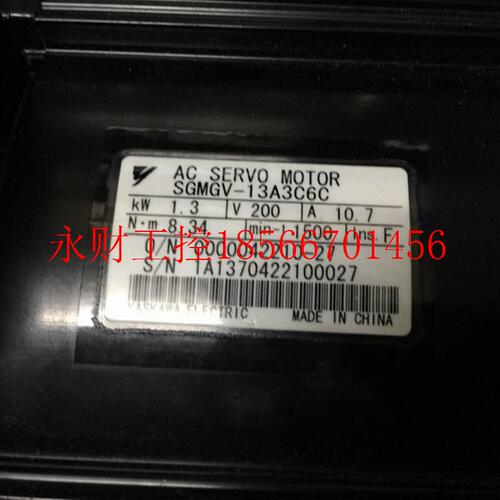 议价安川伺服电机SGMGV-13A3C6C带刹车现货9成新￥