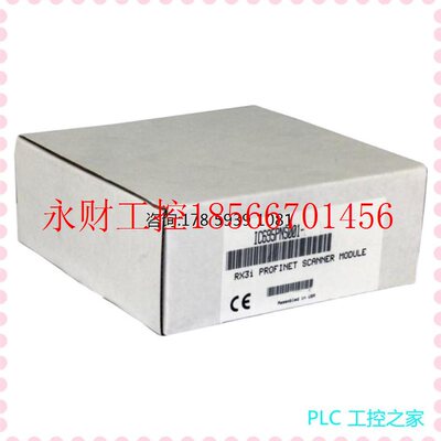 议价原装正品现供GE工控智能通用型IC695PNS001 ￥