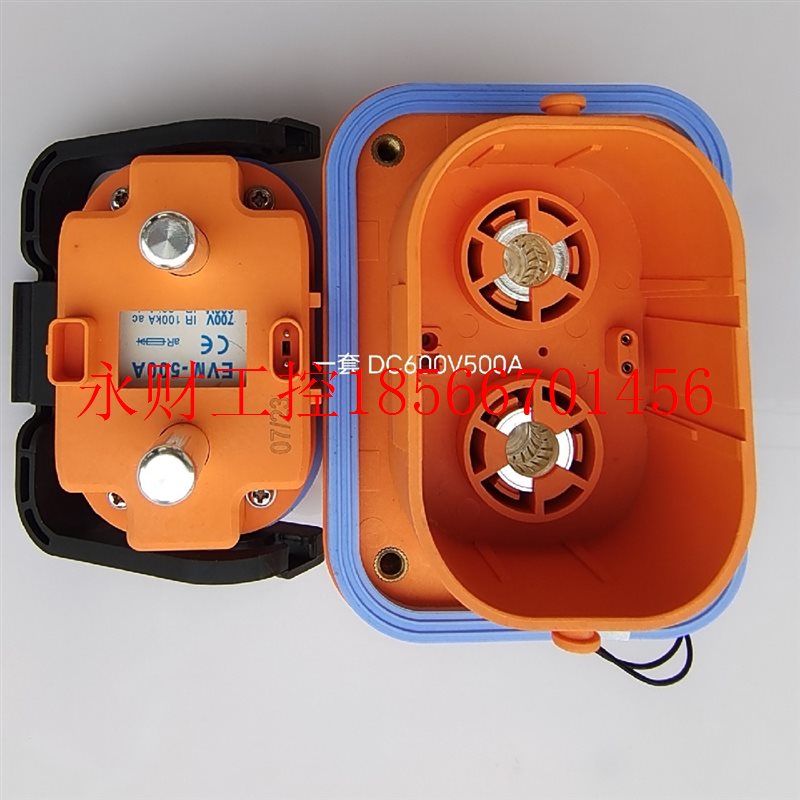 议价新能源汽车高压直流维修开关SINOalLe MINi-MSD DC600V500A￥