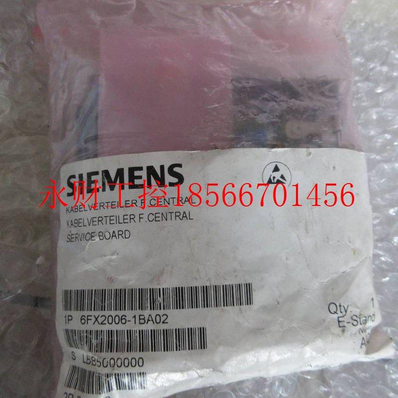议价全新西门子 SIEMENS 6FX2006-1BA02￥