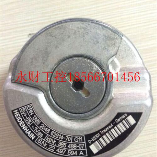 议价编码器 ERN1385 Id.Nr. 385 488-07￥