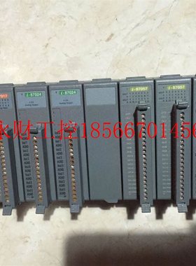 议价*i-87k8/i-87017/i-87024/i-87057/i-87053 台湾泓格PLC￥