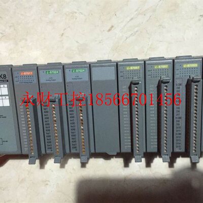 议价*i-87k8/i-87017/i-87024/i-87057/i-87053 台湾泓格PLC￥