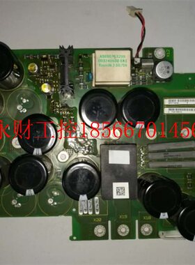 议价西门子变频器G120-CU240系列15-18.5-22kw电源板电容板￥