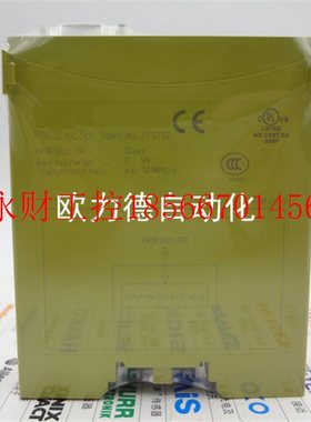 议价PN0Z安全继电器 PNOZ mc3p 订货号:773732 773721 PNOZmc3p￥