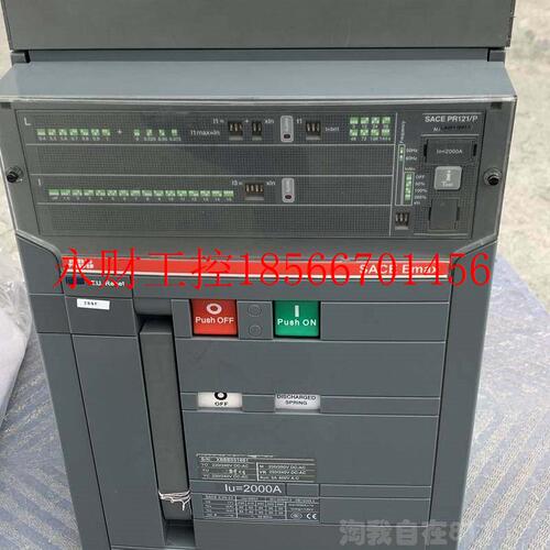 议价SACE Emax框架断路器SACE PR121/P 3P 2000A现货￥