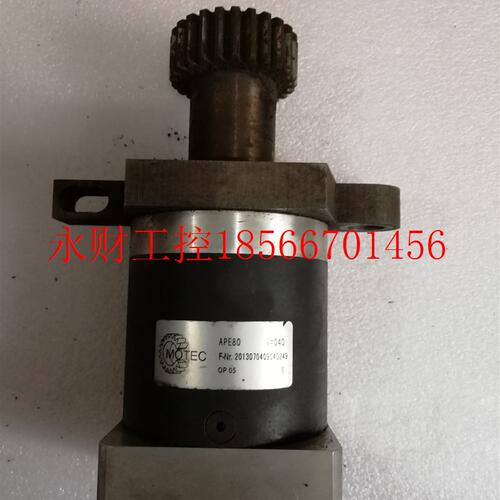 议价a阿沃德 进口 MOTEC 精密行星减速 APE80 速比 40  拆机￥