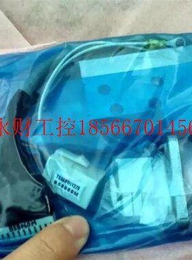 议价TS5691N1270-1170-1290#TS5276N1170三菱编码￥