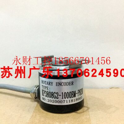 议价ISC5208-201G60BZ3-12-24F   KP3808G2-1000BM-P830  编码￥
