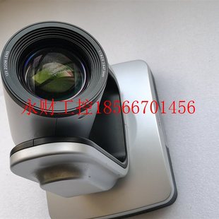 议价圆展Aver 现￥ CAM530视频会议HDMI高清会议摄像机高清1080P