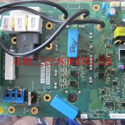 议价ATV32 5.5KW电源板 ATV32 7.5KW电源板 电源驱动板￥