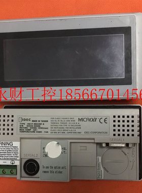 议价IDEC一体机 HG1B-SB22JF、HG1B-SB22WF HG1BSB22JF HG1BSB2￥