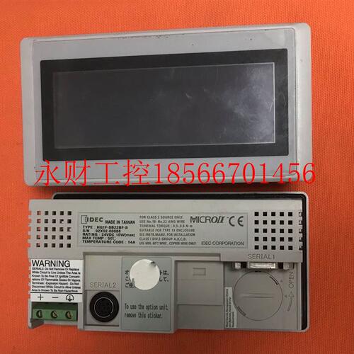 议价IDEC一体机 HG1B-SB22JF、HG1B-SB22WF HG1BSB22JF HG1BSB2￥