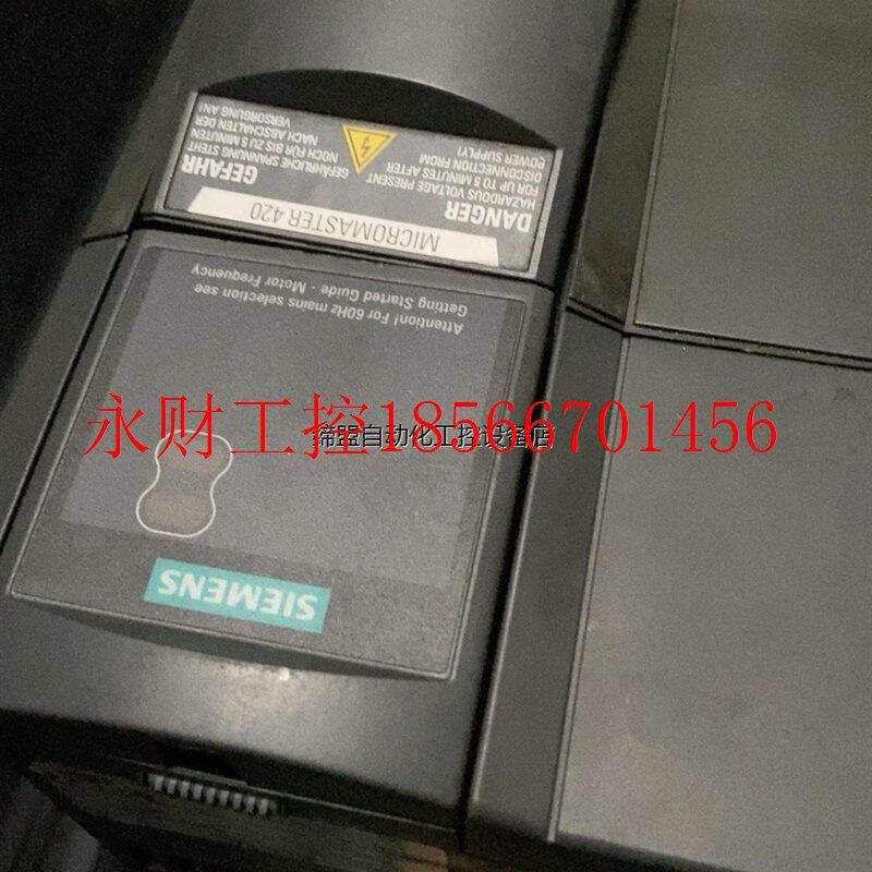 议价西门子变频器-6SE6420-2AD31-1CA1-2UD2￥
