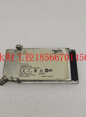议价TSX MICRO 模块PLC通讯卡 TSXSCP114 拆机功能好 实物拍摄￥
