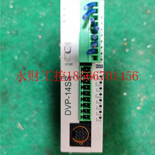 议价台达PLC DVP14SS211R2￥