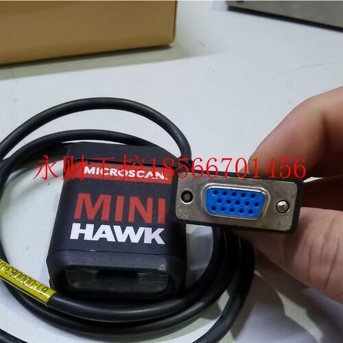 议价MICROSCAN MINI  FIS-6300-5005G固定式工业读卡器3328522￥