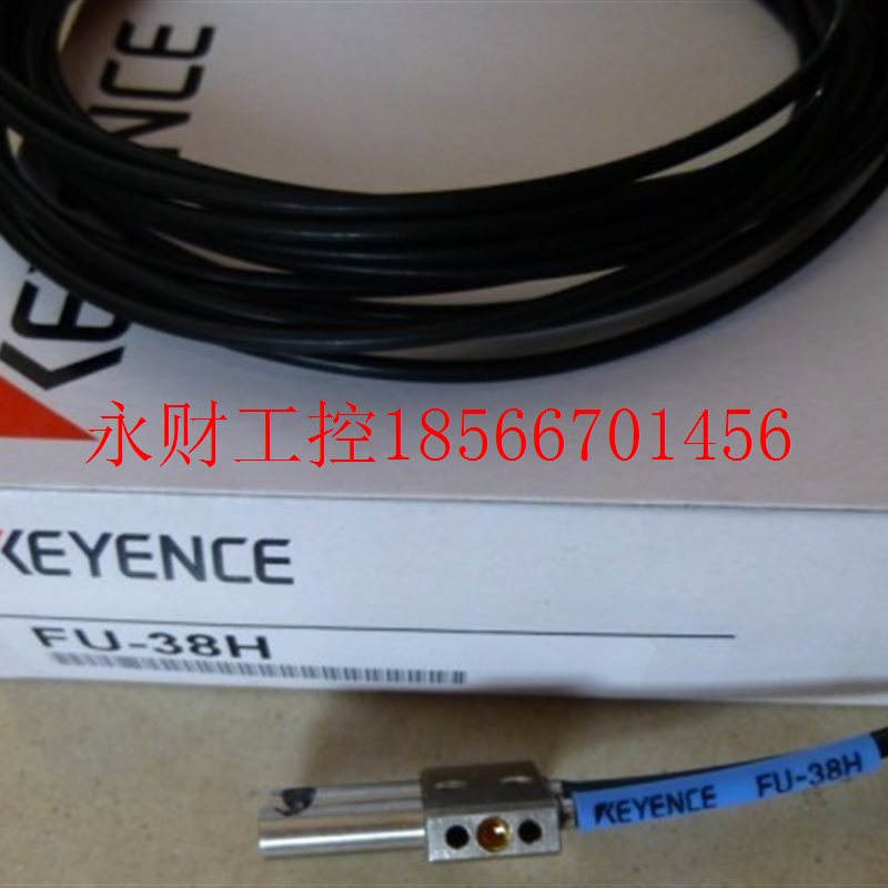 议价基恩士f光纤FU-67G,FU-77,FU-46全新正品￥