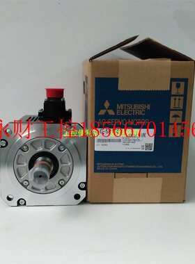 议价三菱 HG-SR52J SR102J SR152J SR202J SR352J SR502J 新￥