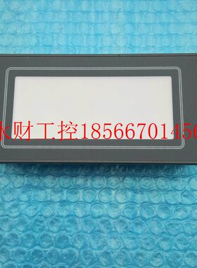 议价下触摸屏 AIGT2030B GT11￥