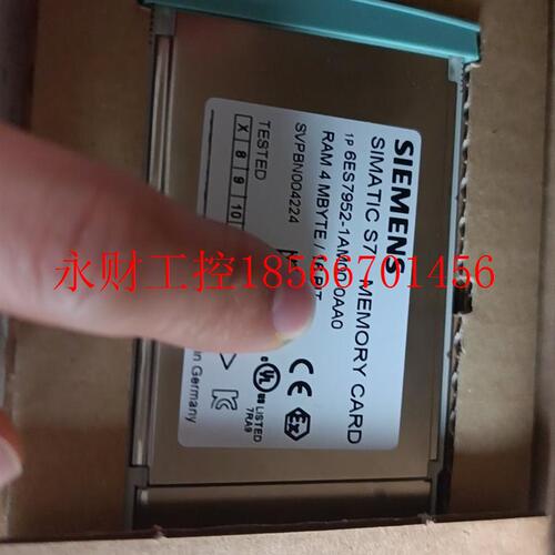 议价保证真货 6ES7 952-1AM00-0AA0   原￥