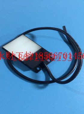 议价MORITEX茉丽特 LED照明MEBL-CW25￥