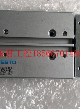 议价**全新无包装 原装 FESTO 费斯托 DFM-16-20-P-A-GF 529120￥