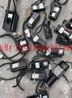 议价YASKAWA电机 SGMAH-A5A1A4C SGMAH-01AAA2C SGMAH-01A1-SM1￥